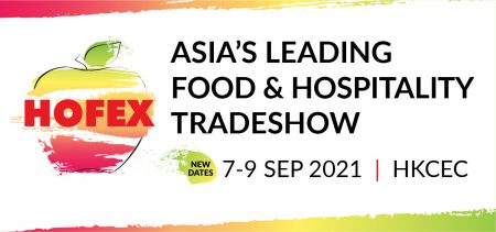 HOFEX - Asia food & hospitality tradeshow logo